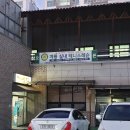 문테니스아카데미 이미지