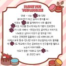 주식회사 블링크