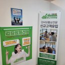 미미광고사