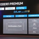 현대카차서비스 이미지