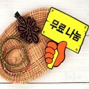 제이엠 편의점 이미지