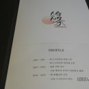 신당 좋아요 동물병원 이미지