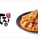 ㈜에프앤비 이미지