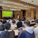 IWPG 글로벌 10개국, 해외문화교류 일본 편 온라인 개최 성료 이미지