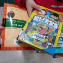 대학동 녹두작은도서관 이미지