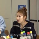 내갈비 이미지