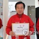 박준치과의원 이미지