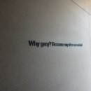 그레이에스프레소(GREY ESPRESSO)