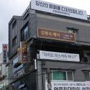 네일화색 이미지