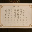 성수맥주 이미지