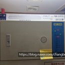 자동차배터리출장밧데리발전기산업용스프링클러 이미지