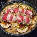 미사랑동물병원 이미지