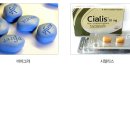 뉴맨남성의원 이미지