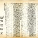 (주)대한의료기 이미지