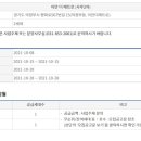 평화로567번길 15 이미지