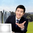 자일공인중개사사무소 네이버블로그