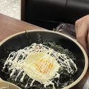 귀한족발홍대