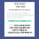 그로우마케팅