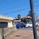 산방주유소 이미지