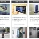 월피동 광덕시장 이미지