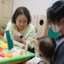 이글아이어린이집