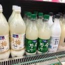 인테리