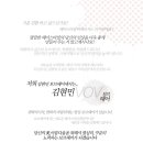김현민보브헤어 이미지