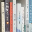 (주)유비쿼터출판 큰빛