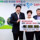 태봉산업