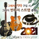 G5422 이미지