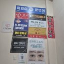 서련코아 | [범계 맛집] 떡볶이 투어 끝판왕｜떡슐랭 vs 죠스떡볶이 솔직 후기