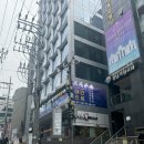 도도분식 | 강남 실내데이트 만화카페도도 솔직 후기 만족도 최고