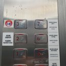 라미체성형외과의원 이미지