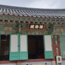 범어사 이미지