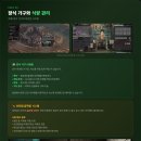 낙원 티스토리
