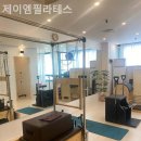 제이엠필라테스 네이버블로그