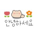 서초대로25길 76 이미지