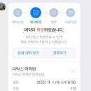 씨씨케이 이미지