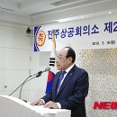 남강제지㈜ 이미지