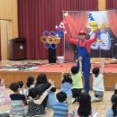 삼산초등학교병설유치원 이미지