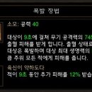 팟플 - 금산군 대학로 162 | 팟플