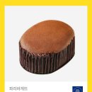 파리바게뜨 평택용죽점 이미지