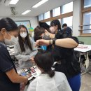 에스뜨레아미용전문학원