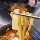 철홍 | 청주 짬뽕맛집 💙철홍🩵 찐인정👍 후기