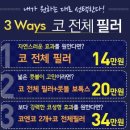 현대바로클리닉 이미지