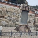 보영사