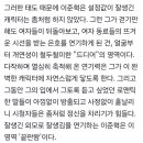 설정값:잘생긴 캐릭터 이미지