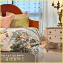 호텔 더 디종 | 오네뜨 컬렉션 재입고! 모던프렌치 신제품 디종 &amp; 디아망뜨 라인 첫 공개