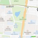 본도시락 상동점 이미지