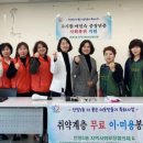 안양1동 행정복지센터 이미지